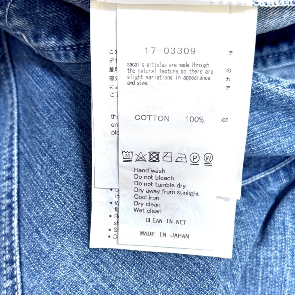 Sacai Denim Mermaid Skirt size L - Picture 11 of 12
